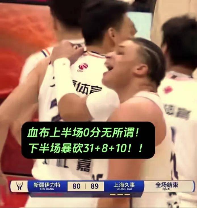 赛场上球员展现实力,引起球迷热议 赛场上球员展现实力,引起球迷热议