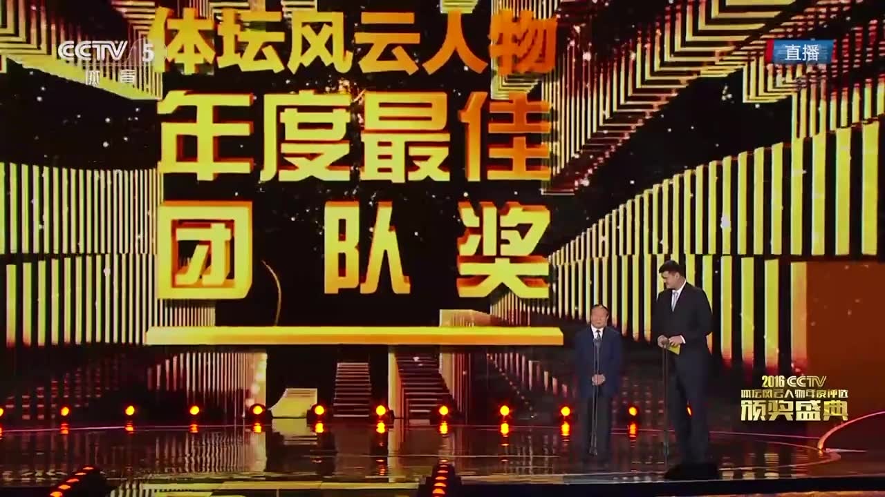 体坛风云:国内联盟最新动态揭秘 体坛风云:国内联盟最新动态揭秘