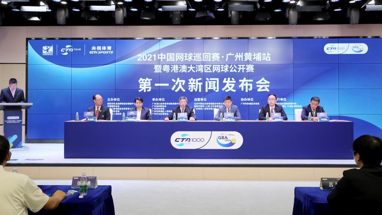 帕劳篮球联赛精英对决赛领先,实力均衡 帕劳篮球联赛精英对决赛领先,实力均衡