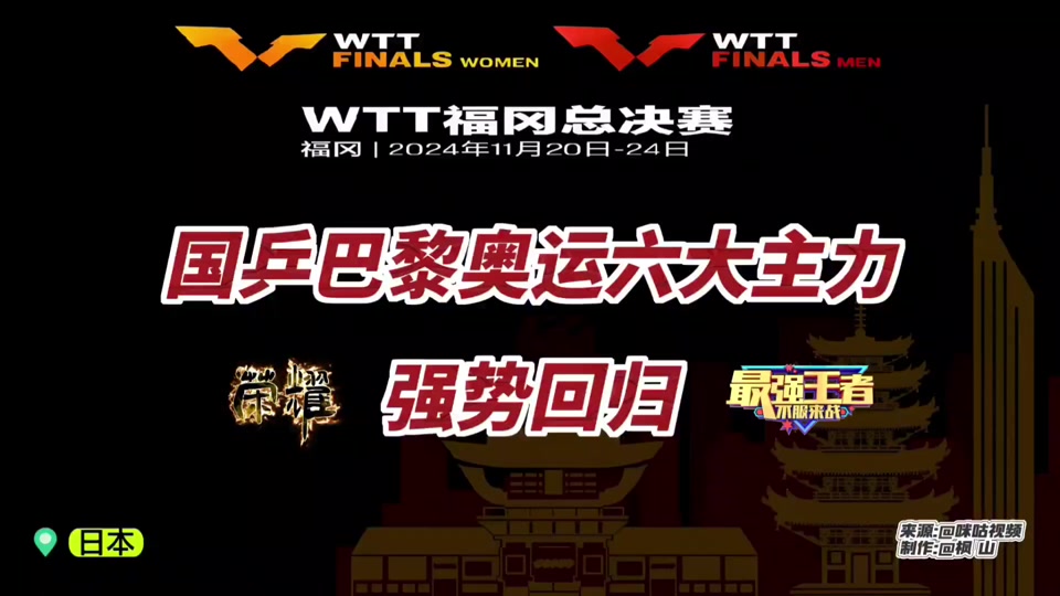 克罗地亚胜保加利亚,登顶芯跨晋级令 克罗地亚胜保加利亚,登顶芯跨晋级令