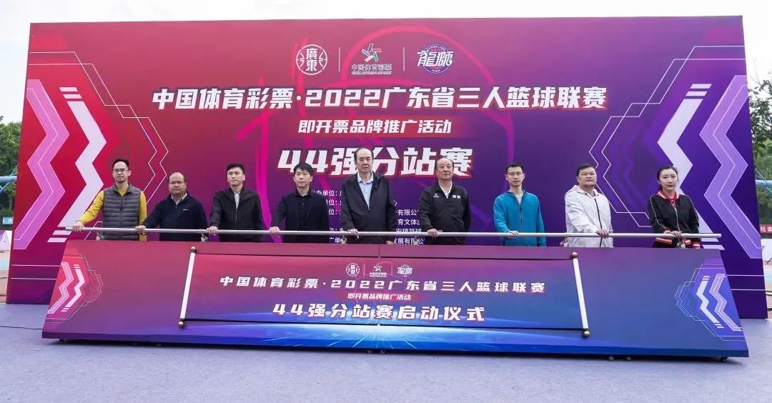 体育品牌与篮球联赛继续合作