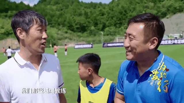 卡纳瓦罗领队国足,高洪波回归国安执教 卡纳瓦罗领队国足,高洪波回归国安执教