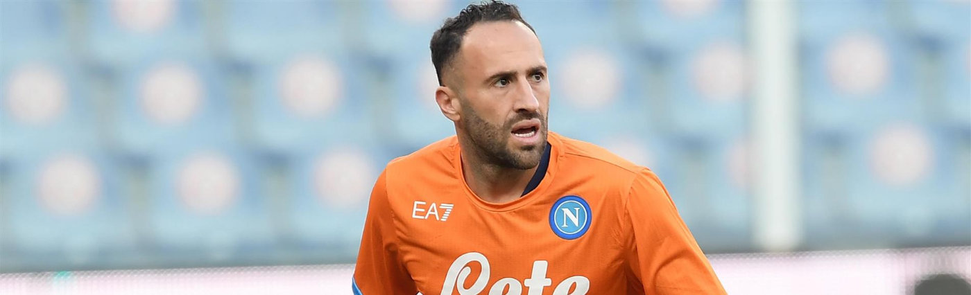 哥伦比亚门将奥斯皮纳稳固阵容，保障球队稳定防守