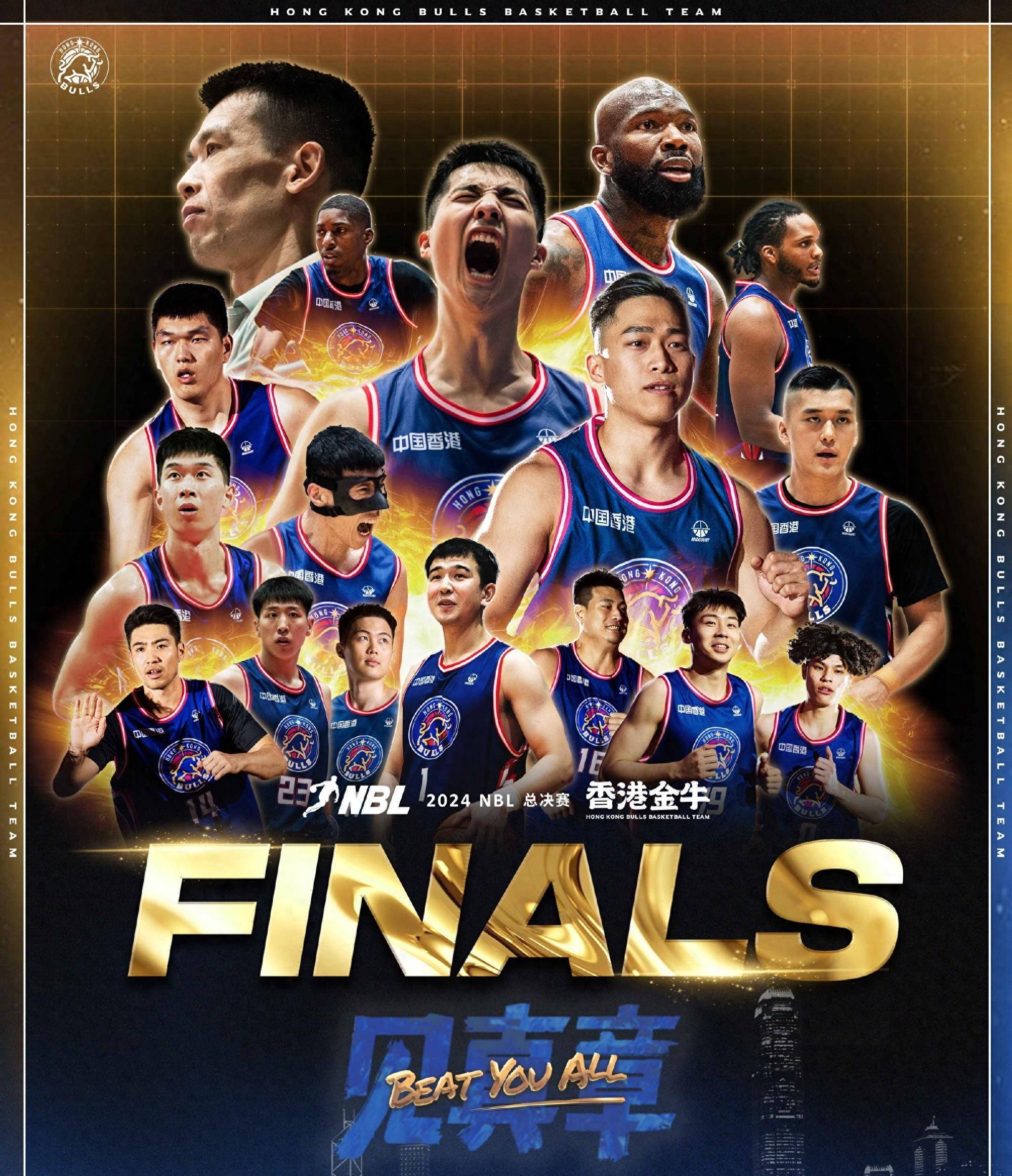 篮球联赛竞争激烈局势引人注目