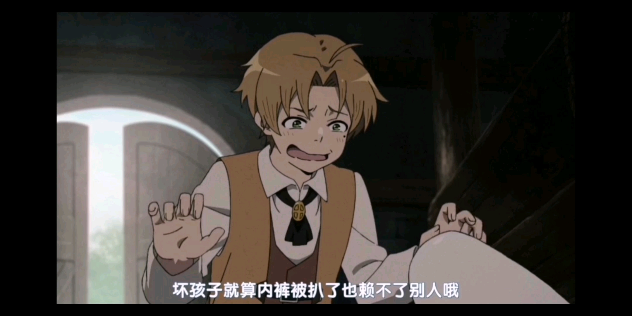 乌迪内斯面临危机,寻找突破之路 乌迪内斯面临危机,寻找突破之路