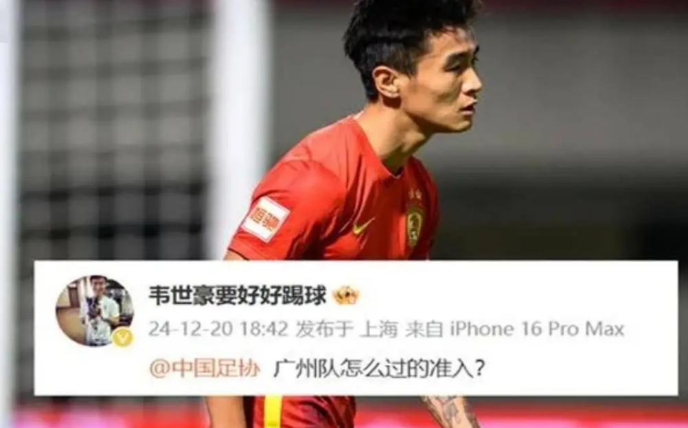 比赛中球员的壮举让观众叹为观止