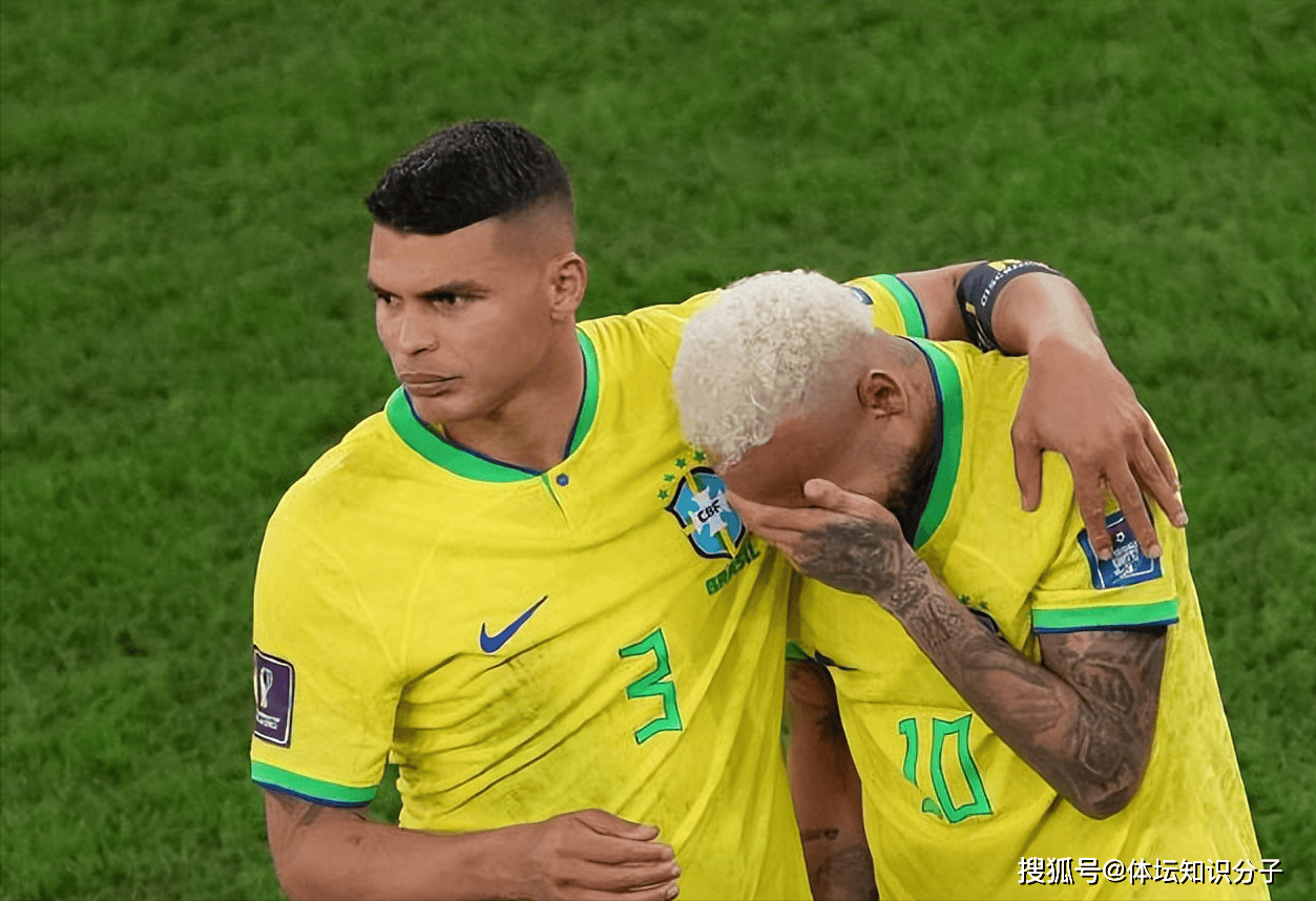 美洲杯:巴西队凭借进球击败对手 美洲杯:巴西队凭借进球击败对手