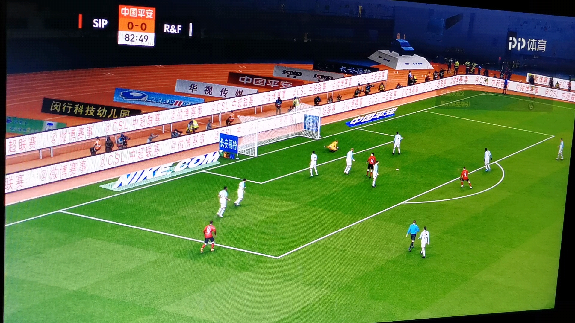 上港客场惨败富力,遭遇联赛连败 上港客场惨败富力,遭遇联赛连败