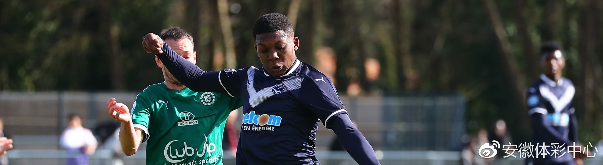 波尔多主场告捷，蒙彼利埃连败