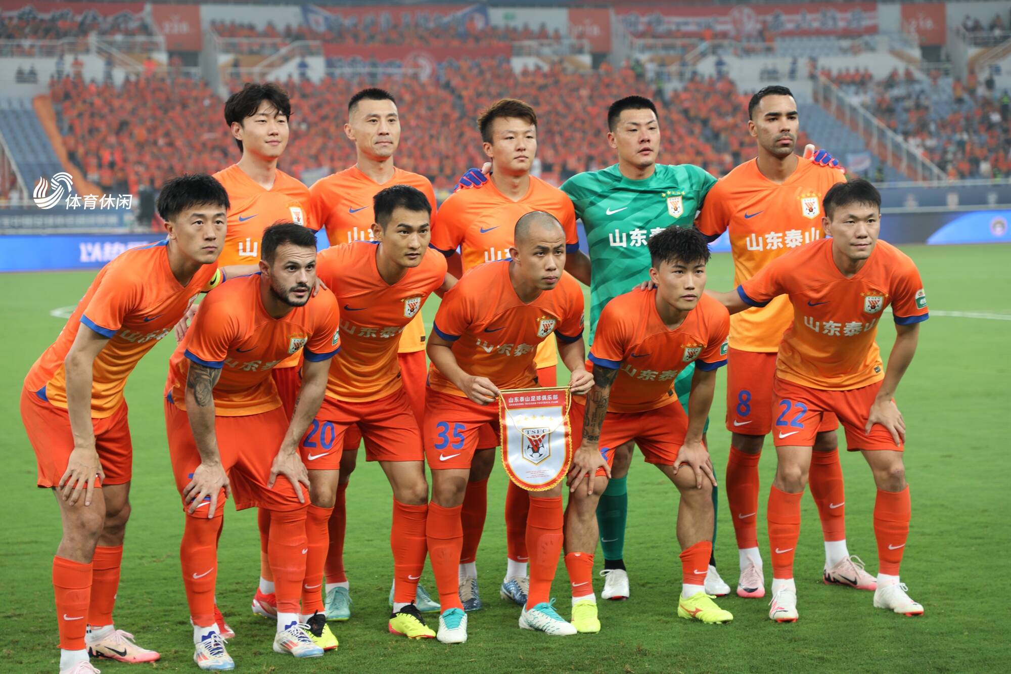 山东鲁能战术调整眼下急需,球员士气渐升 山东鲁能战术调整眼下急需,球员士气渐升