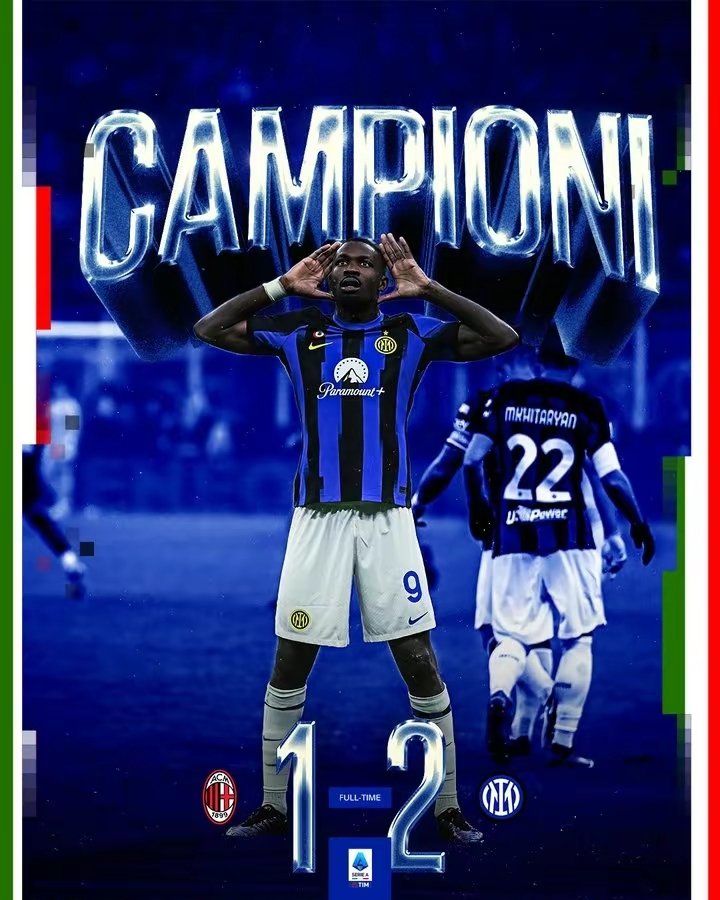 米兰德比:AC米兰战胜国际米兰 米兰德比:AC米兰战胜国际米兰