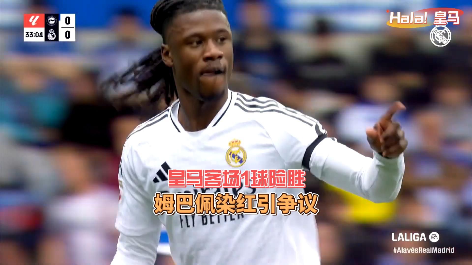 皇马客场险胜泽尼特取得三分 皇马客场险胜泽尼特取得三分