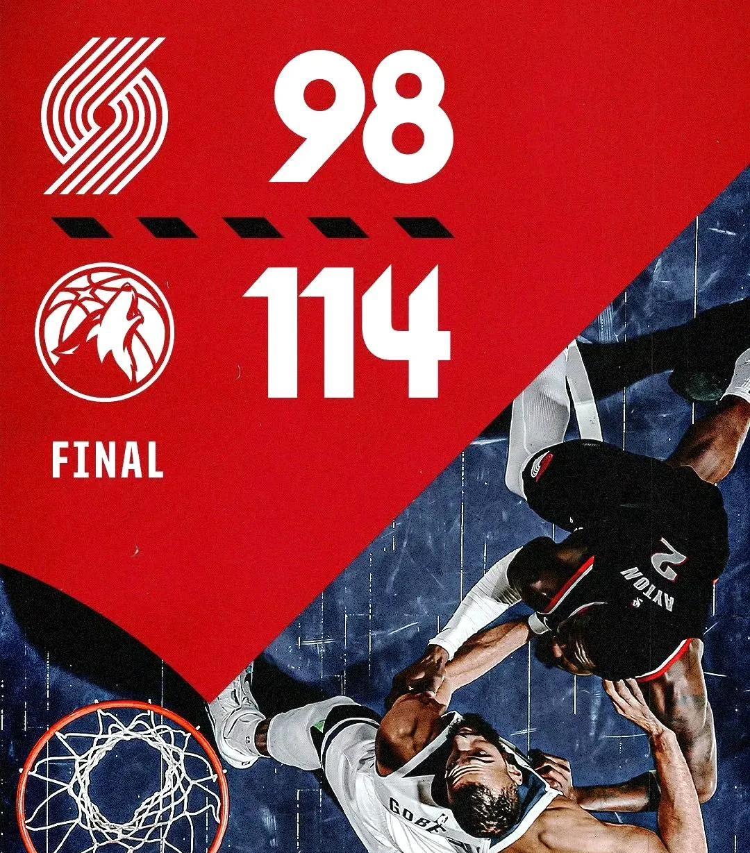 快船主场快胜开拓者，取得两连胜