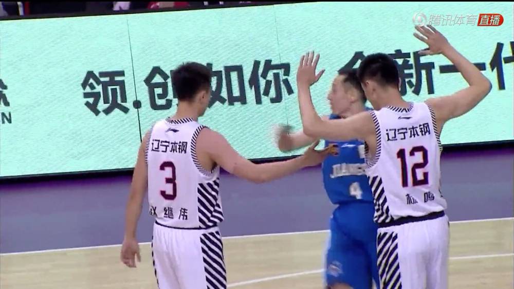 江苏队客场力克辽宁队，收获一场重要胜利
