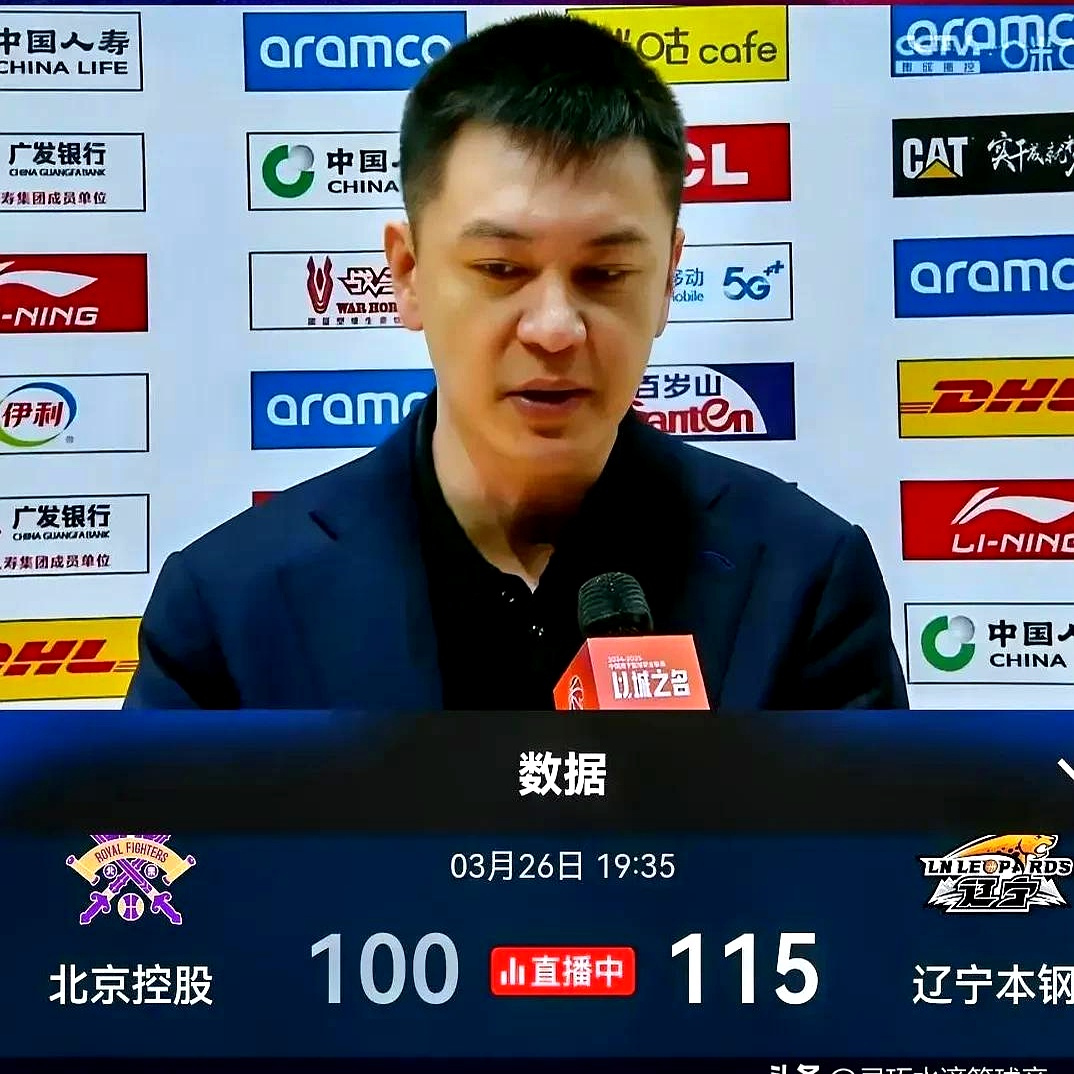 江苏队客场力克辽宁队，收获一场重要胜利