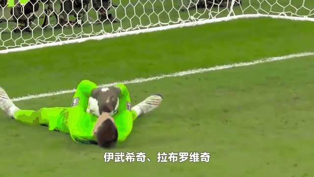 德国击败克罗地亚,晋级欧预赛四强 德国击败克罗地亚,晋级欧预赛四强