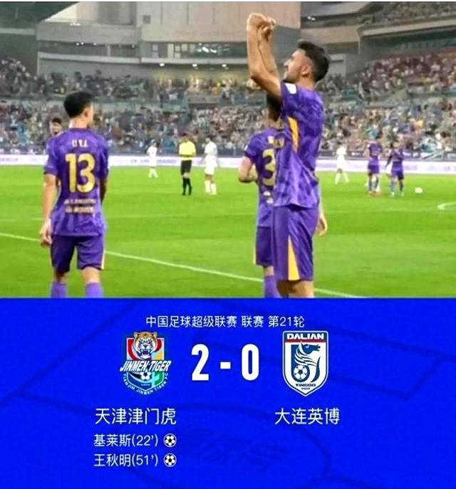 大连男篮力克对手,展现强悍战斗力 大连男篮力克对手,展现强悍战斗力