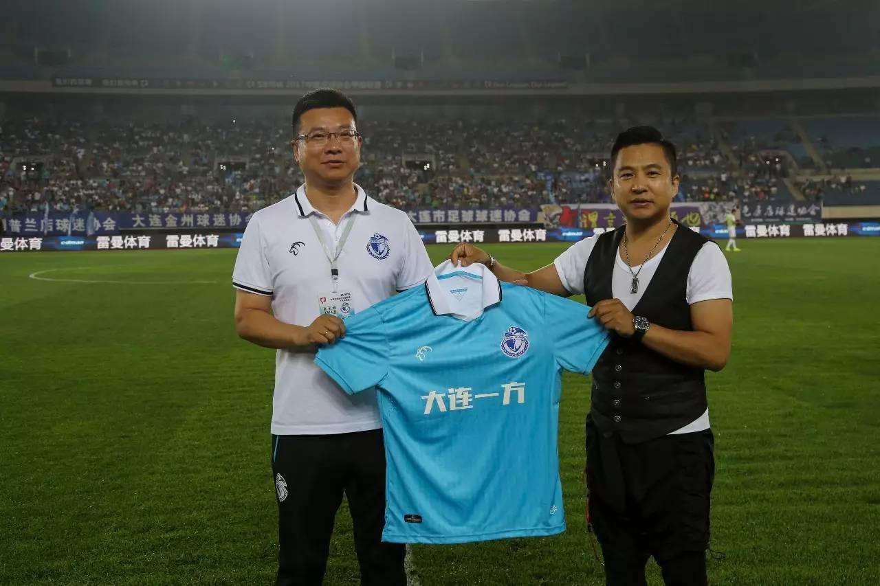 大连一方誓死捍卫主场保持领先 大连一方誓死捍卫主场保持领先