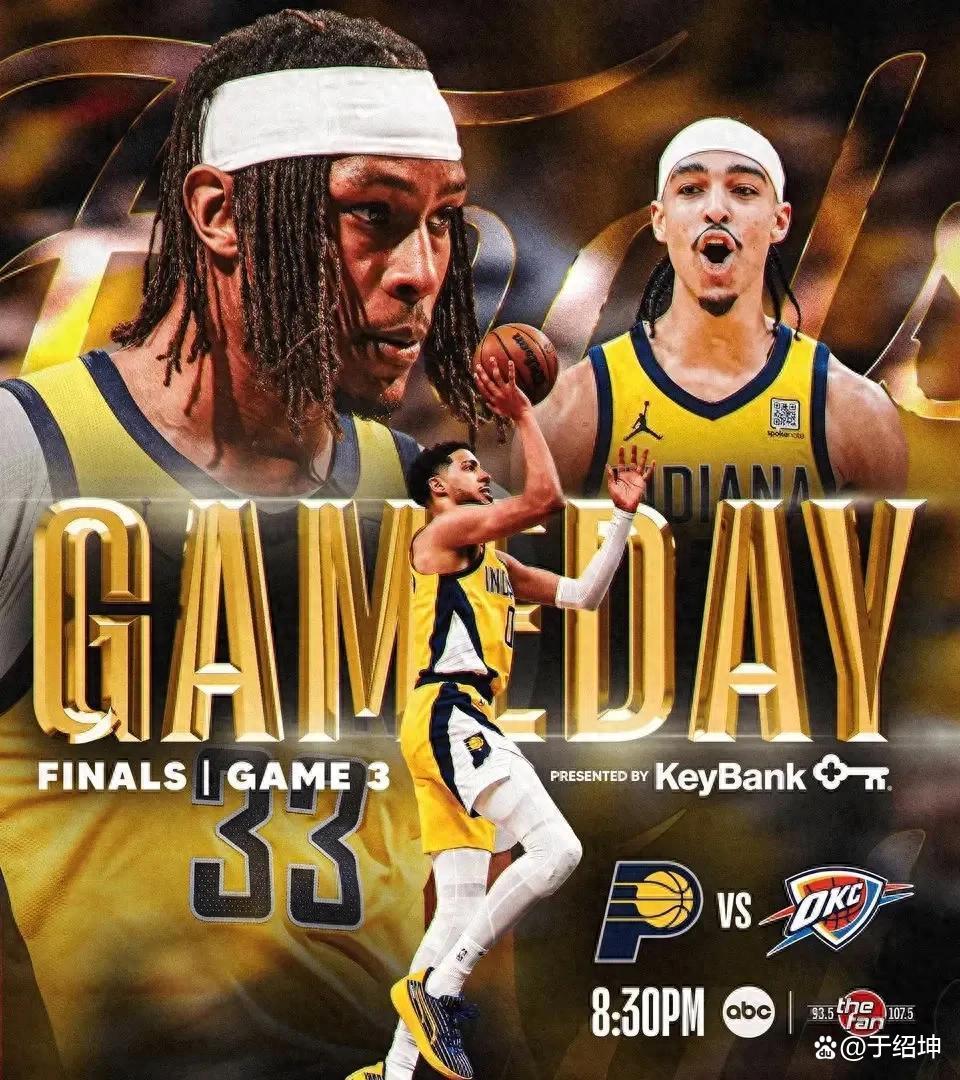 NBA巨星裁判违规风波!比赛结果遭受质疑 NBA巨星裁判违规风波!比赛结果遭受质疑