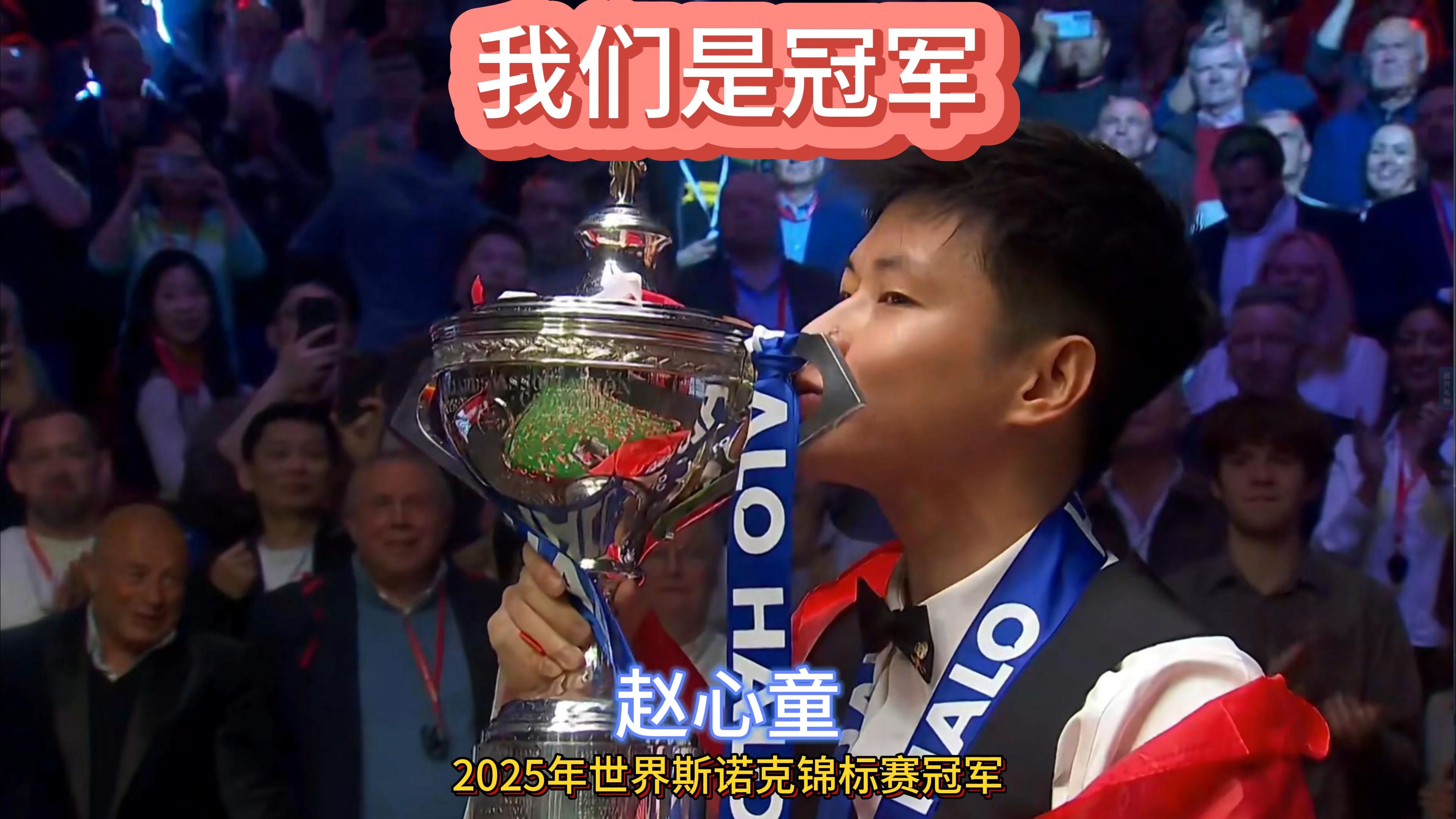 V体育-冠军之争：多支实力强劲的球队争夺最高荣誉